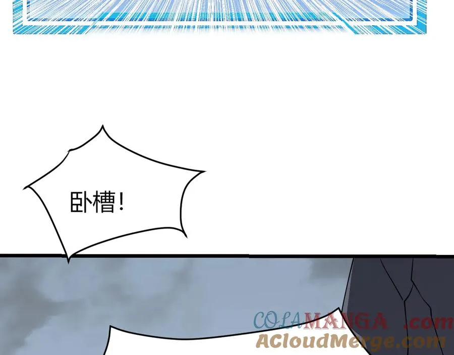 第14话 天赋“霸道”所向披靡！48