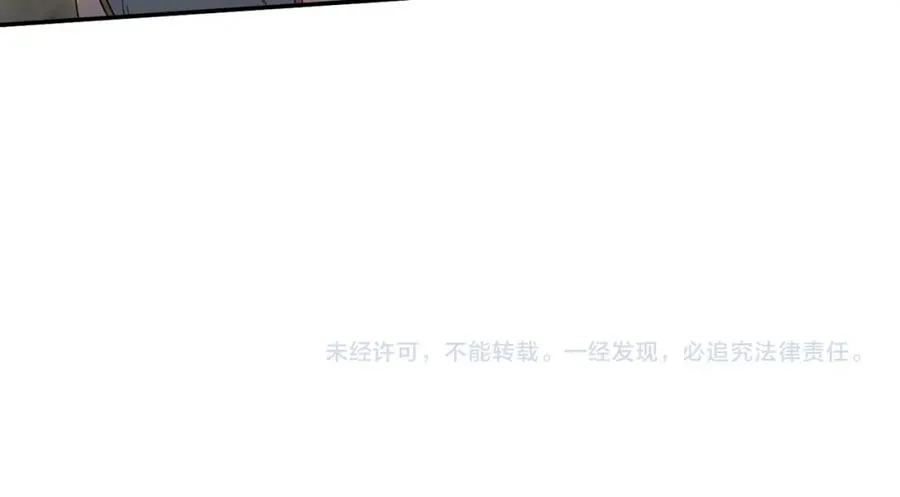 第4话 无双割草群英盟170