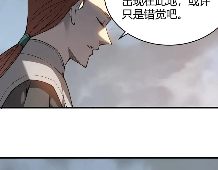 第15话 武器进阶！我成白银BOSS？！131