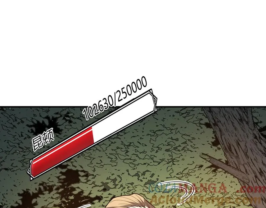 第21话 打不过就遛狗！100