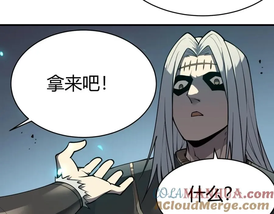 第4话 无双割草群英盟132