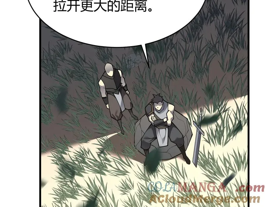 第14话 天赋“霸道”所向披靡！100