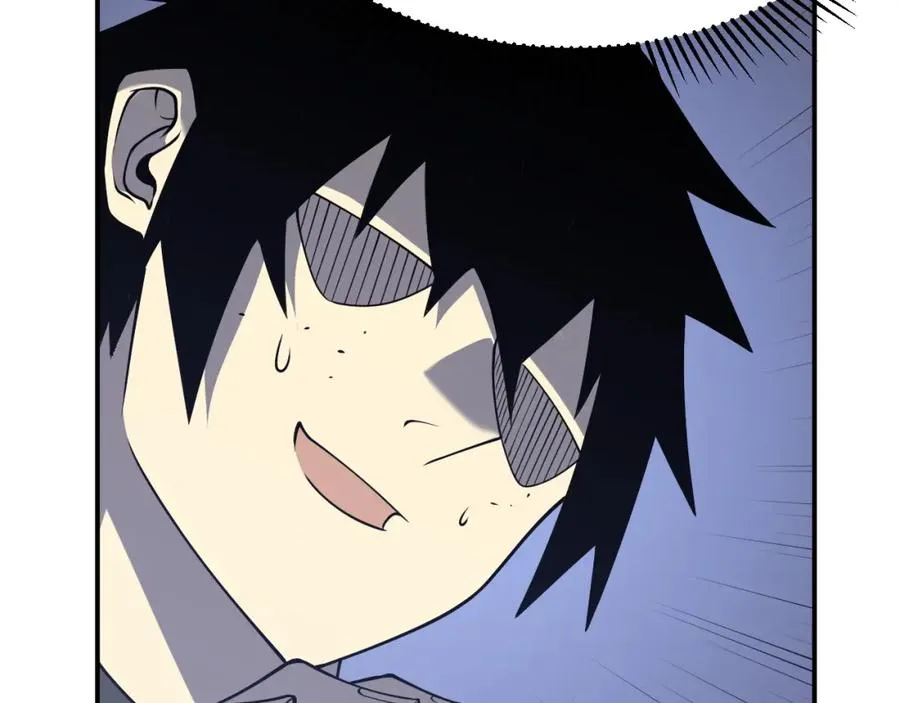 第7话 蜥蜴王爆青铜级装备69