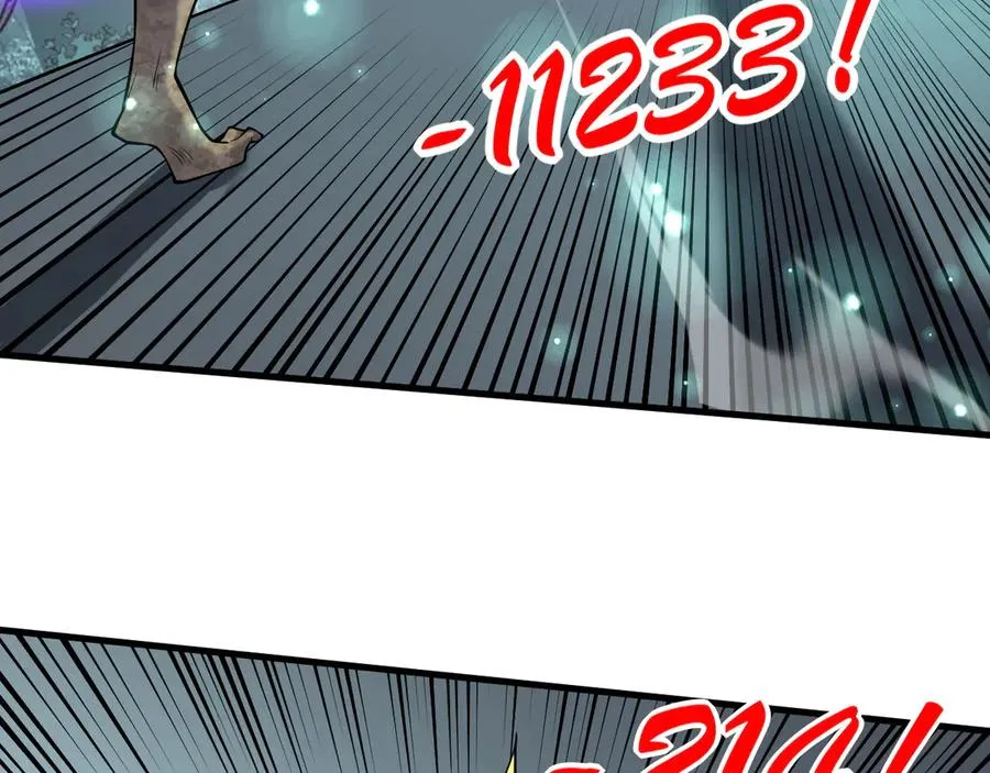 第17话 新地图幽暗沼泽73