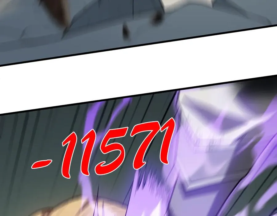 第21话 打不过就遛狗！25
