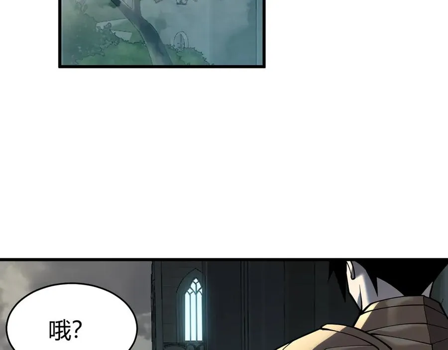 第14话 天赋“霸道”所向披靡！113