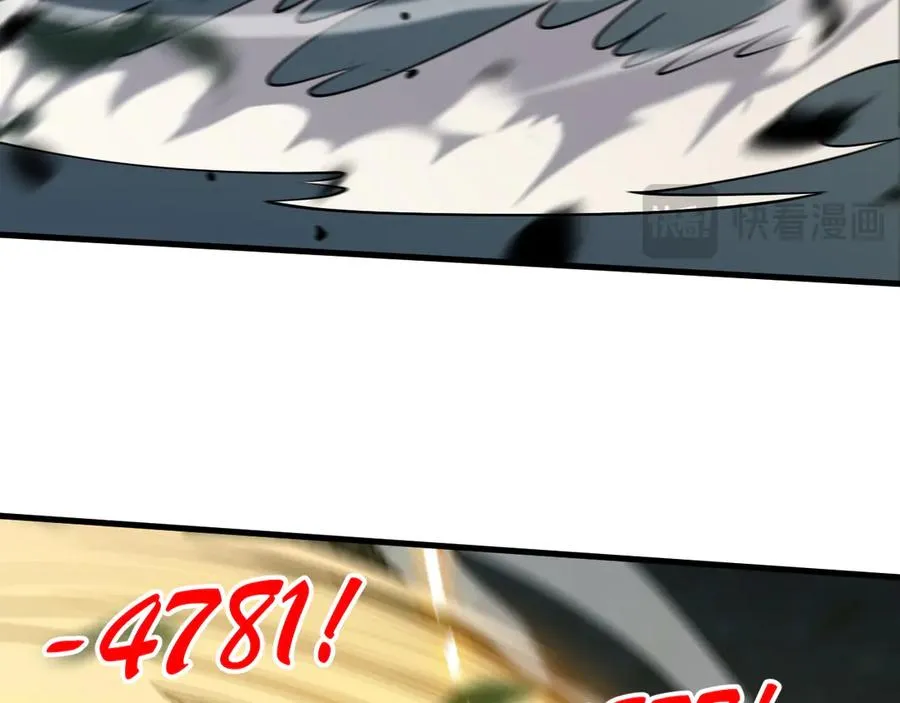 第21话 打不过就遛狗！122