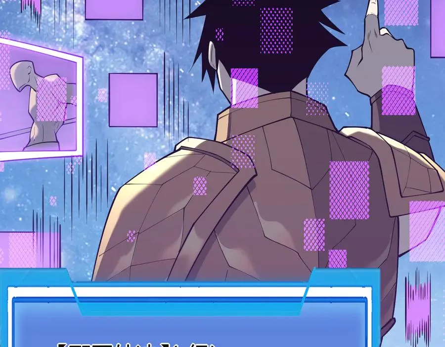 第18话 我熬夜爆肝任务！123