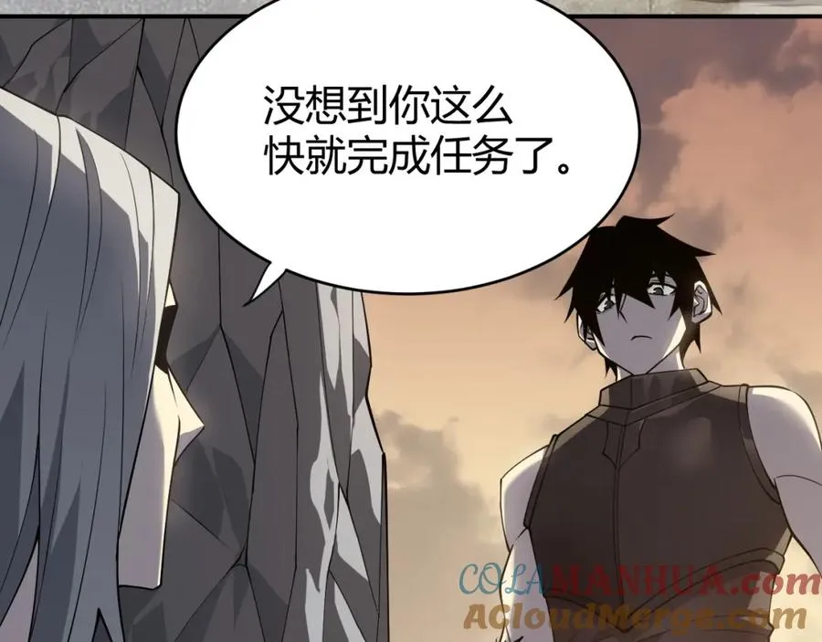 第7话 蜥蜴王爆青铜级装备92