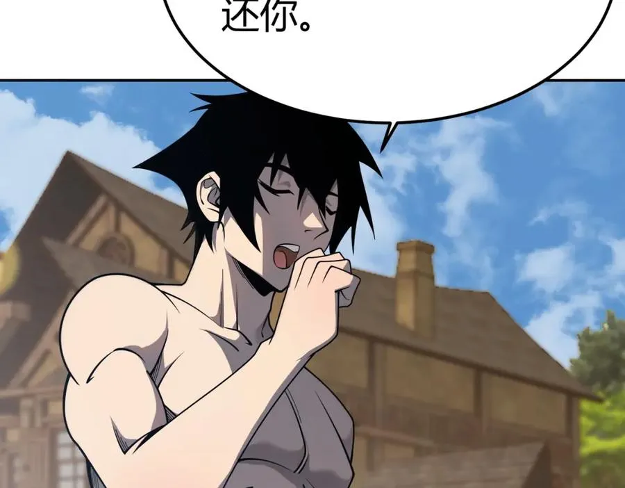 第1话 这开局也有点太离谱了吧_117