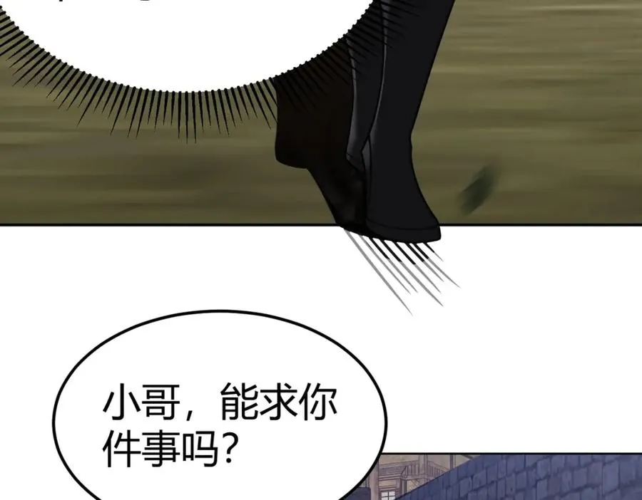 第1话 这开局也有点太离谱了吧_85