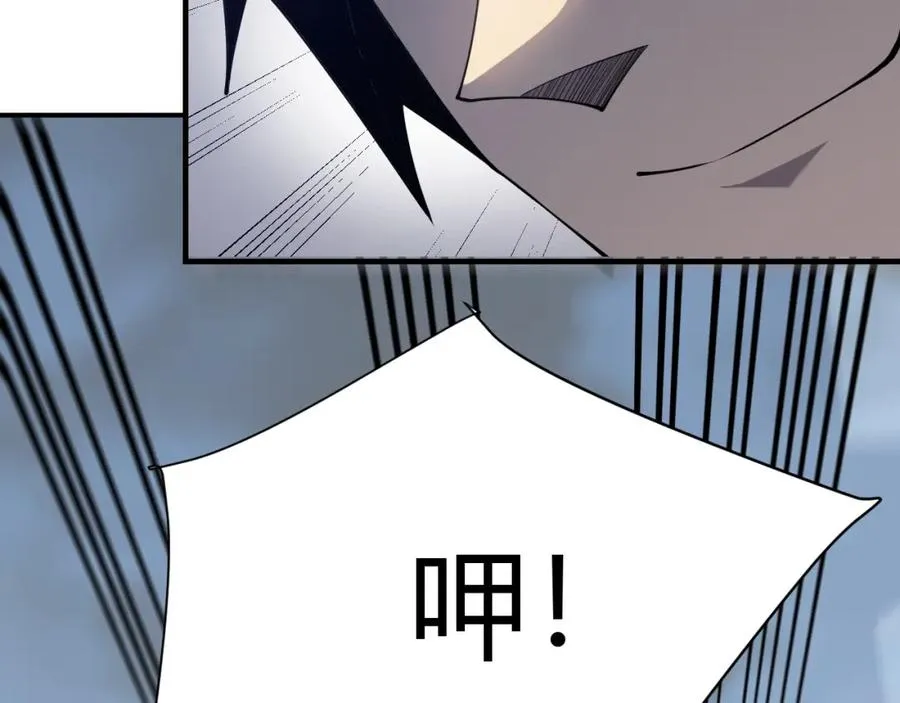 第6话 偶遇BOSS大爆银币！93