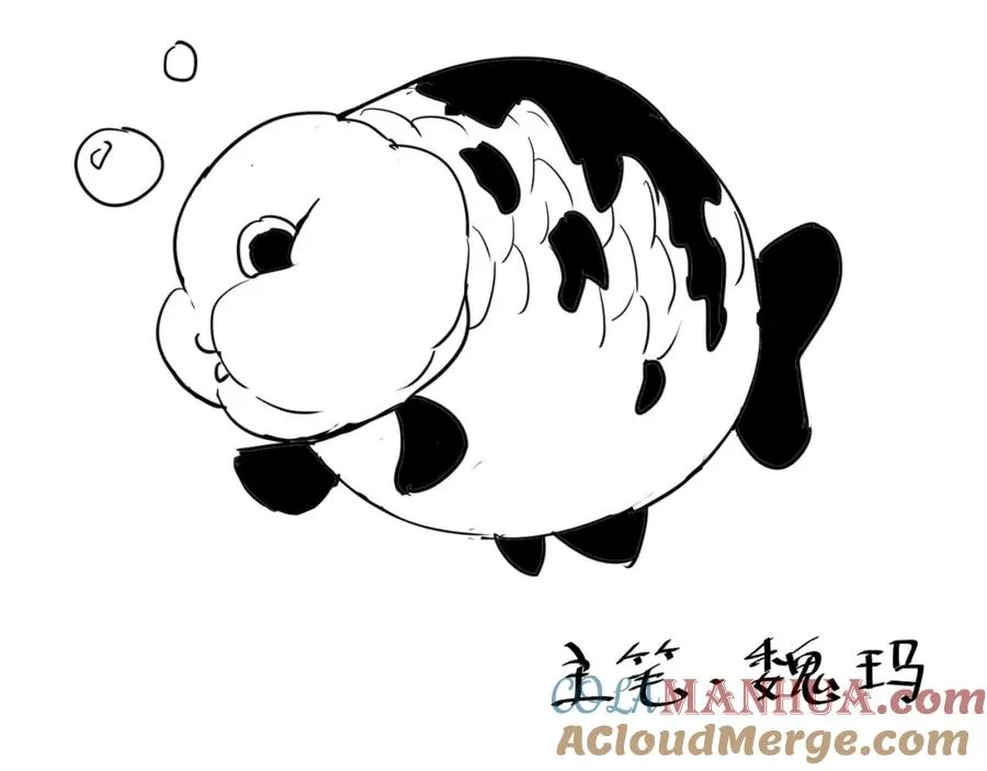 第2话 你们出村了吗_我先来个首杀玩玩!216