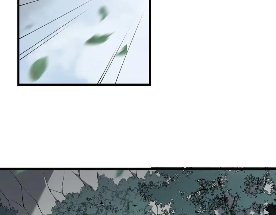 第16话 猎杀玩家！57