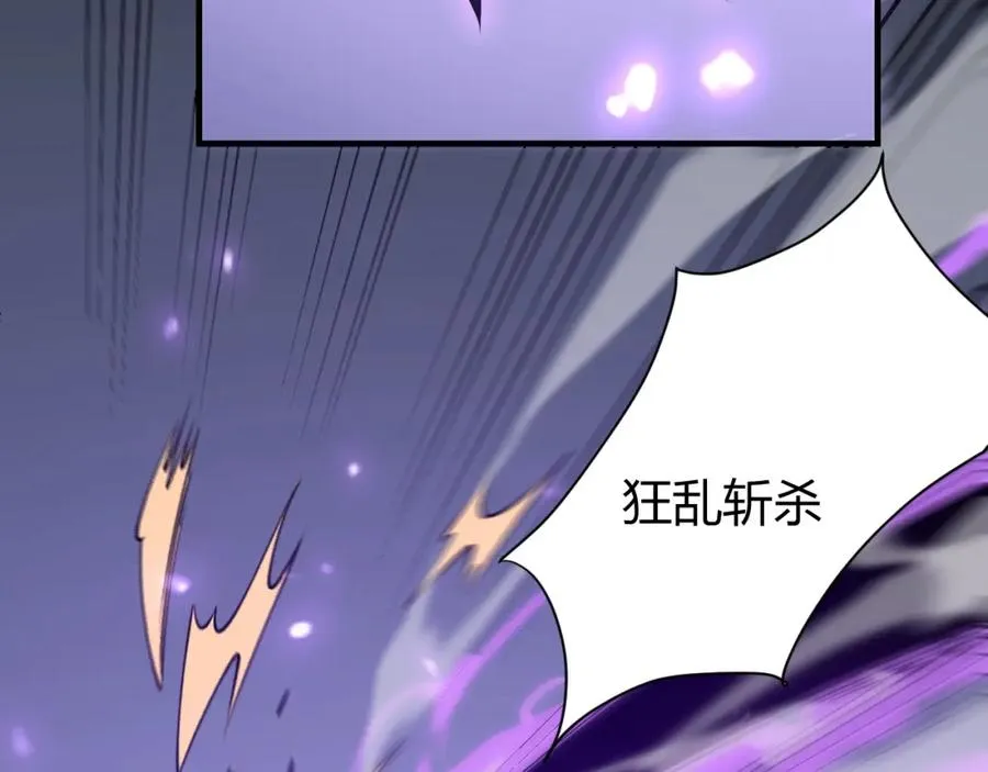 第9话 屠杀野鼠激怒鼠王46