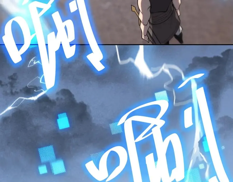 第1话 这开局也有点太离谱了吧_141