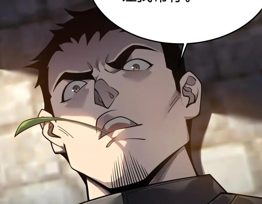 第1话 这开局也有点太离谱了吧_89