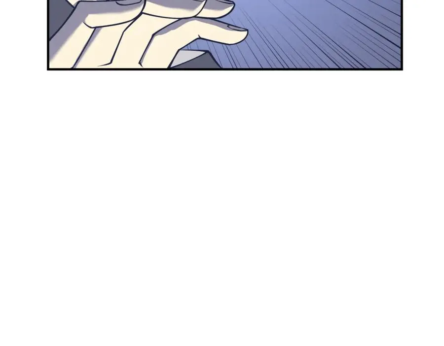 第7话 蜥蜴王爆青铜级装备70