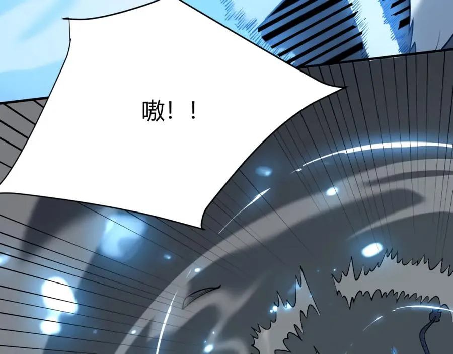 第11话 试炼难度上升！102