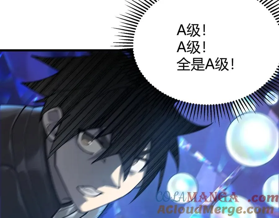 第13话 天赋挑选！44
