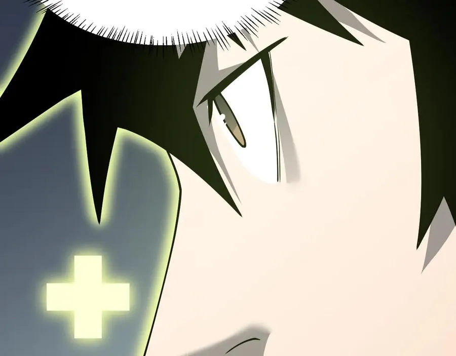 第21话 打不过就遛狗！54