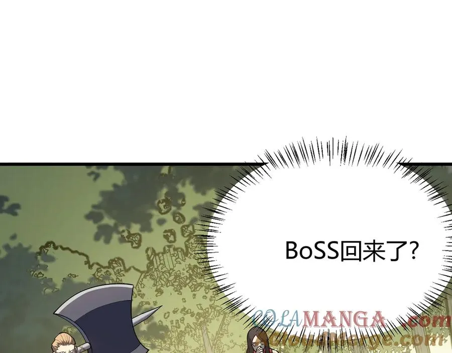 第21话 打不过就遛狗！4