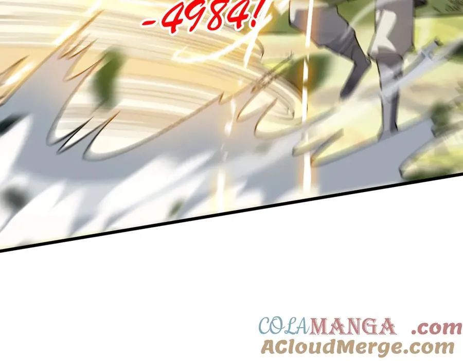 第21话 打不过就遛狗！124