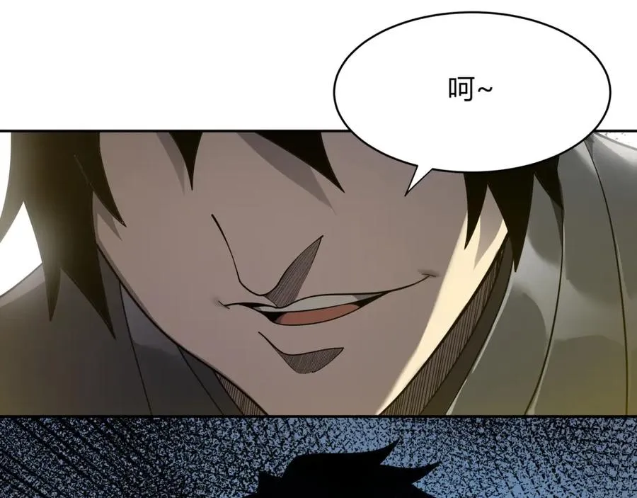 第1话 这开局也有点太离谱了吧_166