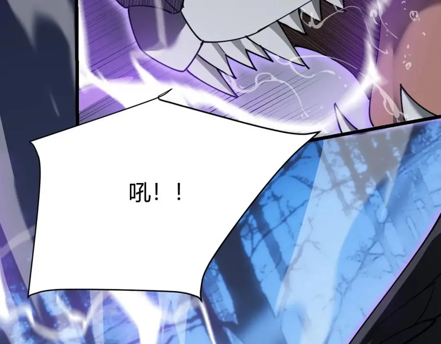 第11话 试炼难度上升！49
