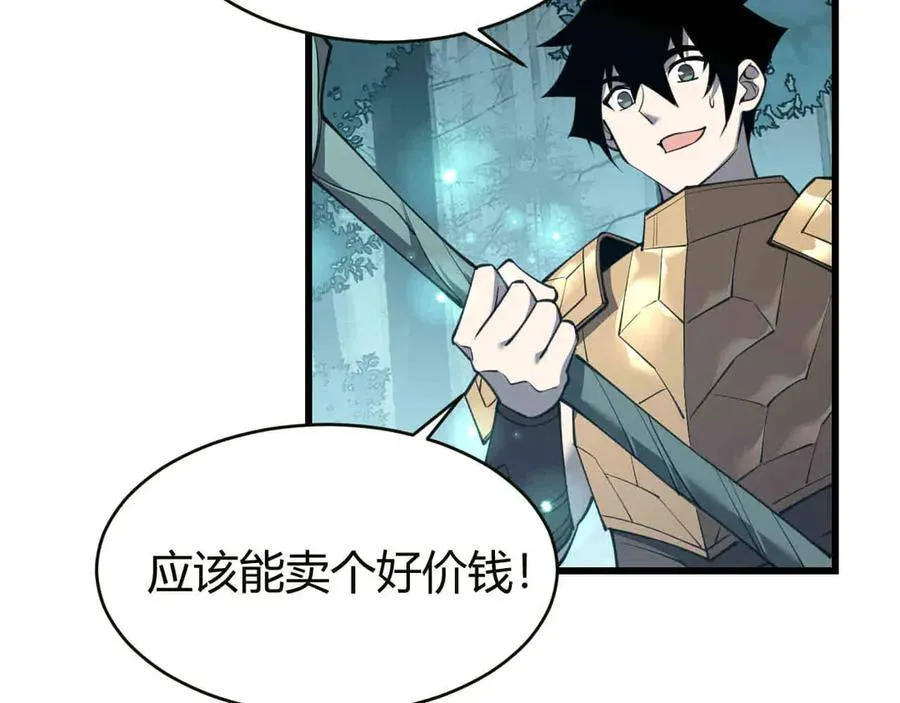 第18话 我熬夜爆肝任务！78