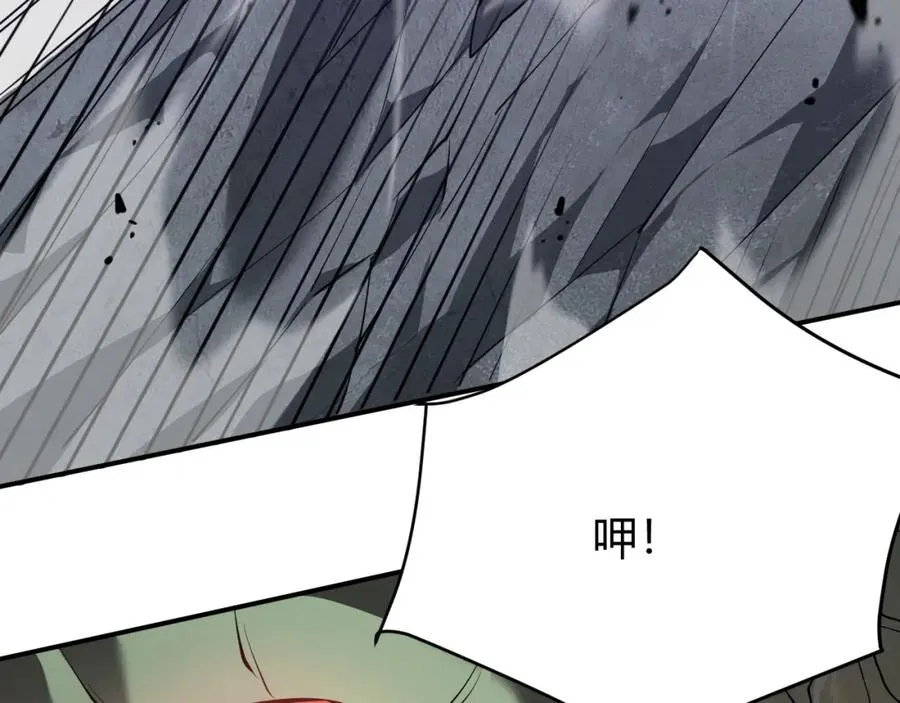 第6话 偶遇BOSS大爆银币！121