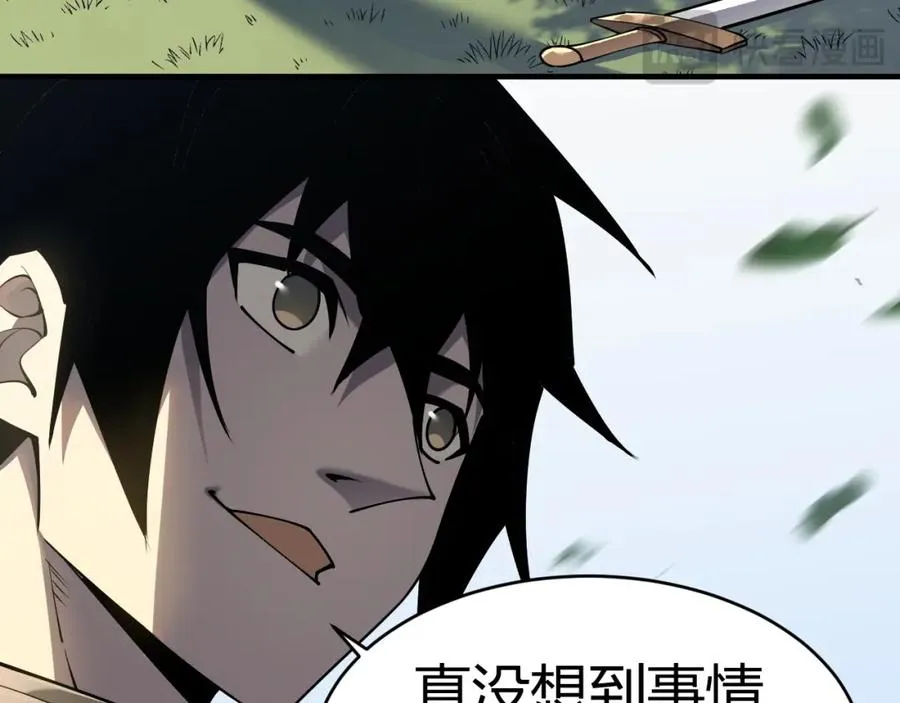 第4话 无双割草群英盟89