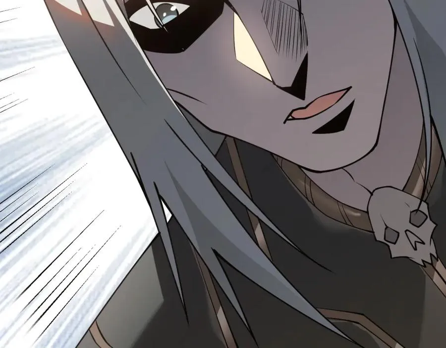 第7话 蜥蜴王爆青铜级装备125