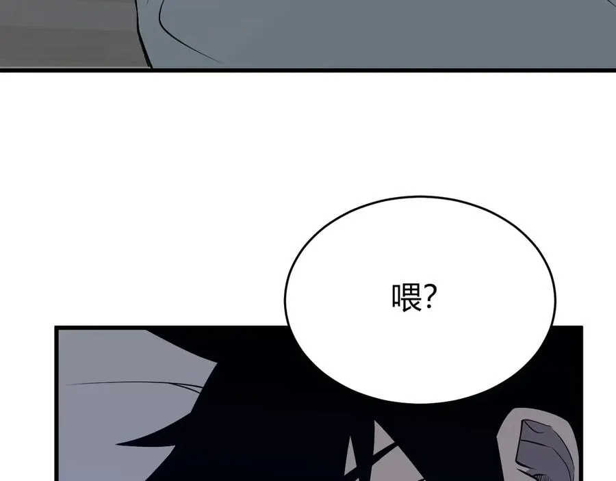 第19话 对抗光明阵营！37