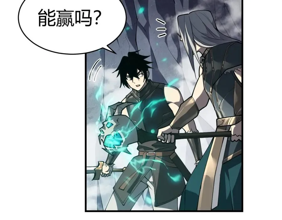 第4话 无双割草群英盟125
