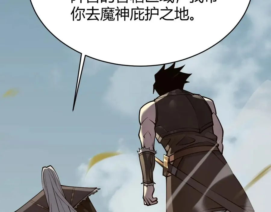 第5话 S级神技！伤害性不高，侮辱性极强？62