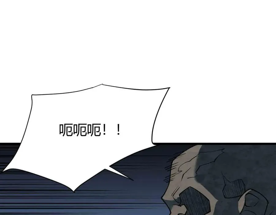 第18话 我熬夜爆肝任务！61