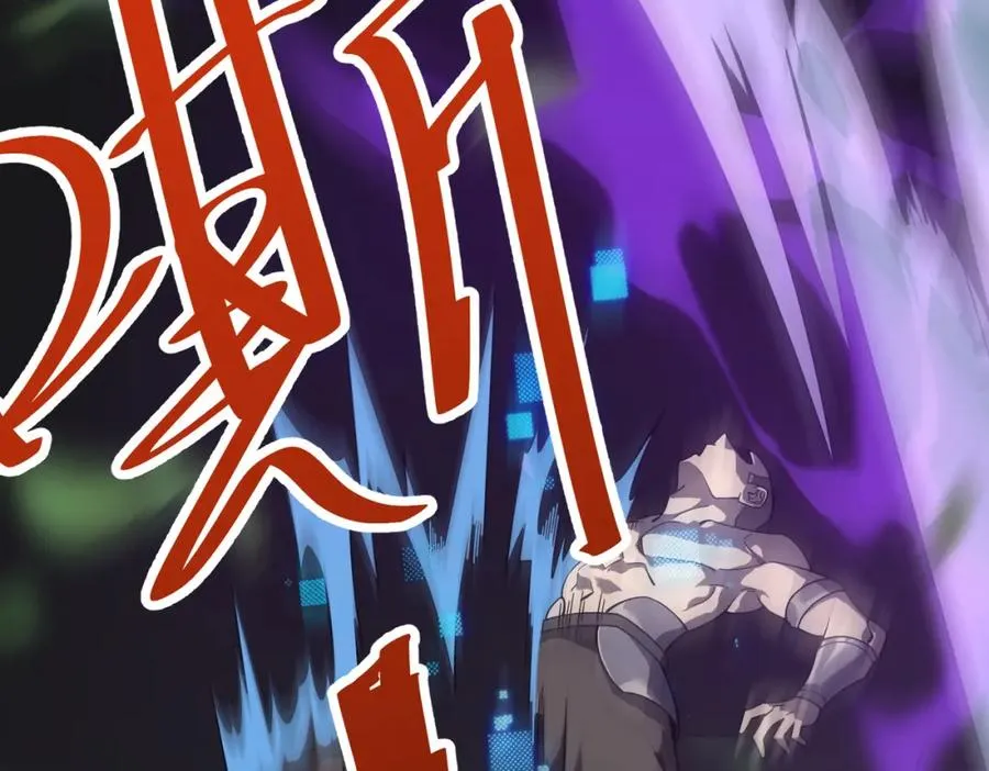 第4话 无双割草群英盟7