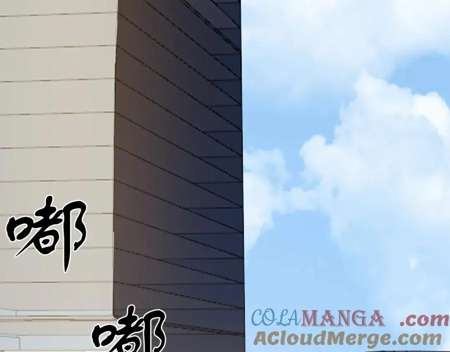 第19话 对抗光明阵营！64