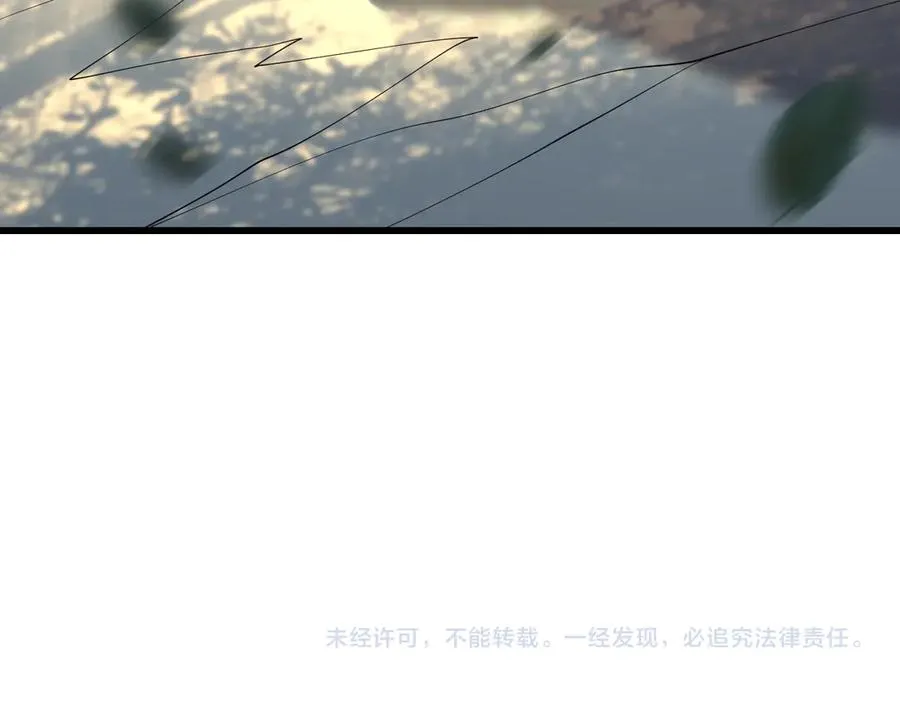 第20话 加入黑暗阵营有奖励？130
