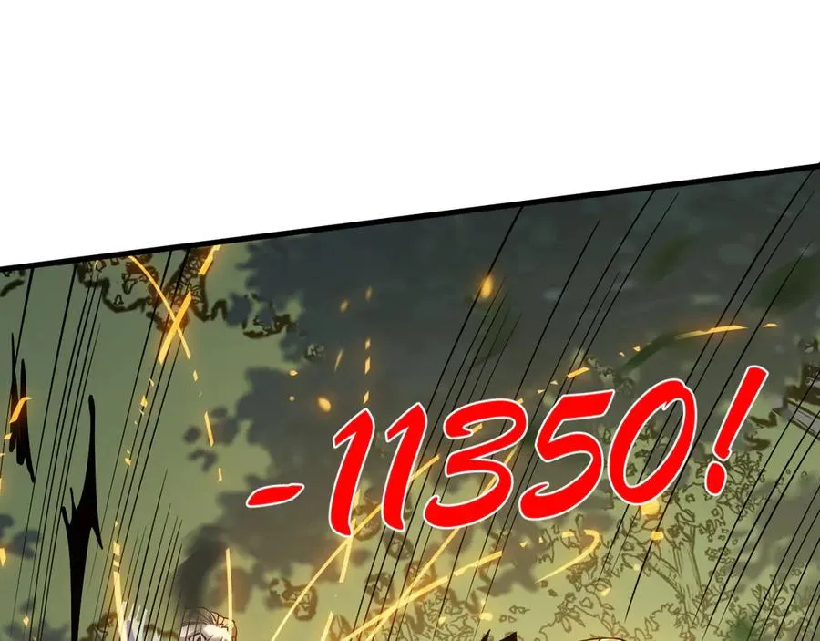 第21话 打不过就遛狗！135