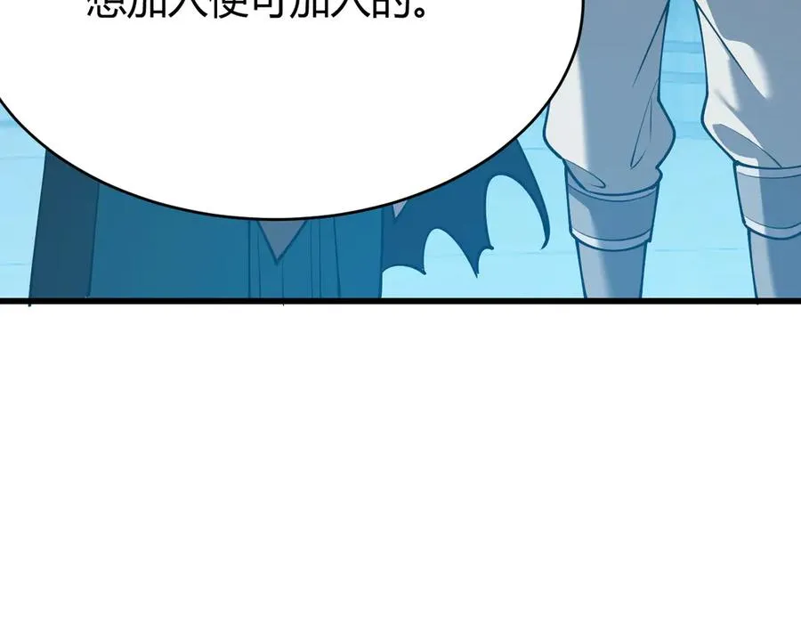 第19话 对抗光明阵营！93