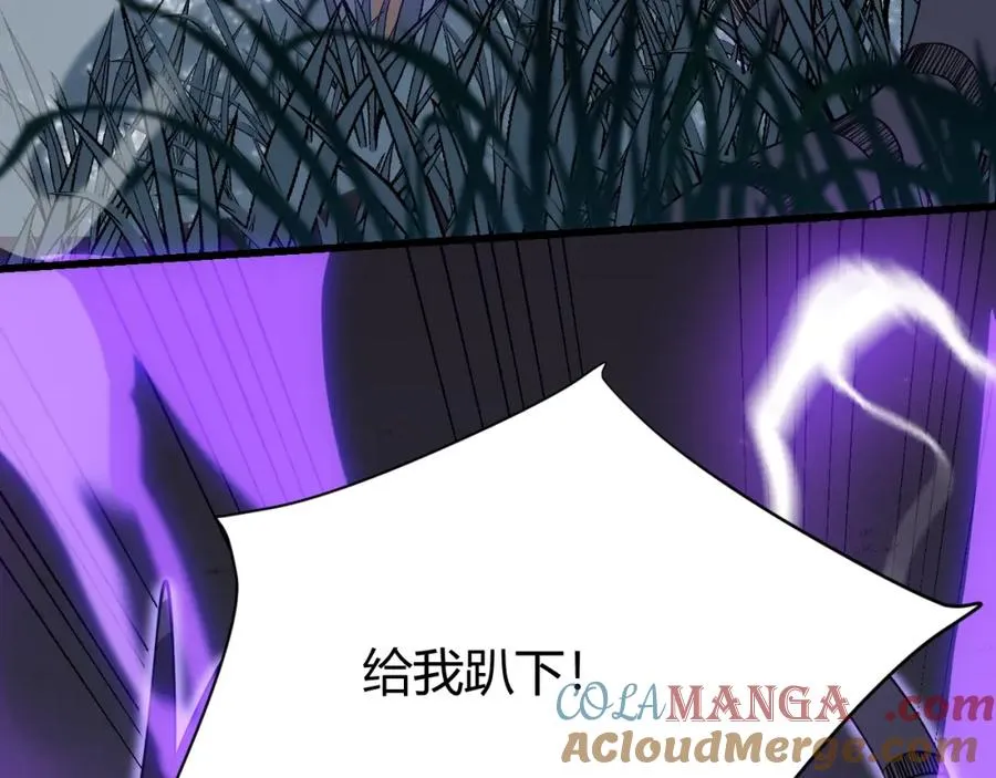第11话 试炼难度上升！52