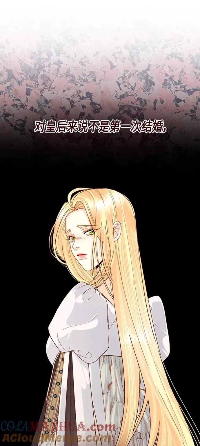 第117话48
