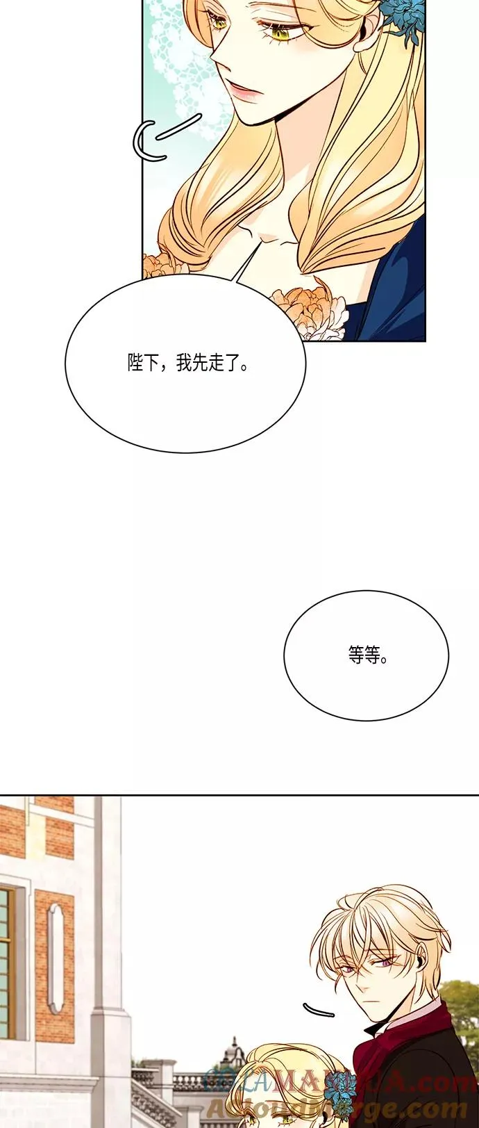 第18话21