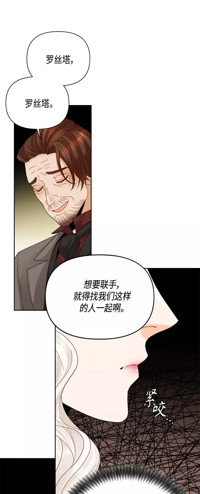 第100话22
