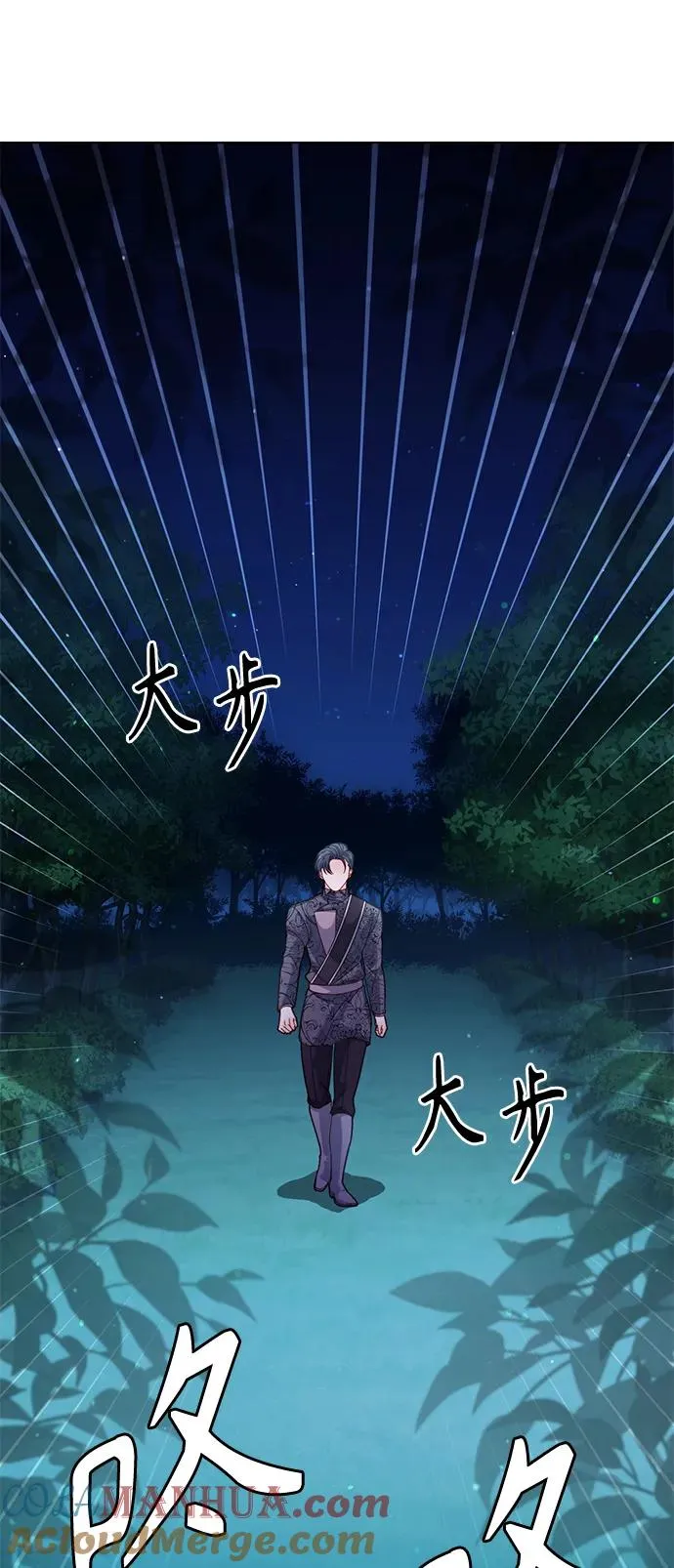 第131话12
