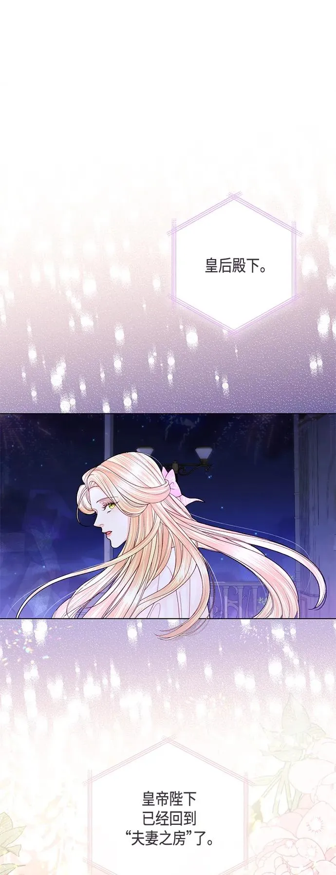 第128话1