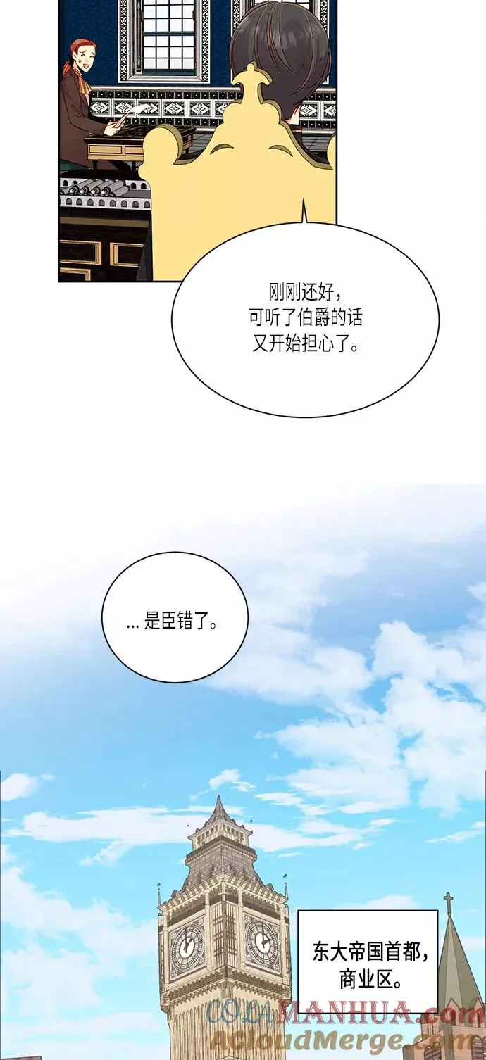 第41话63