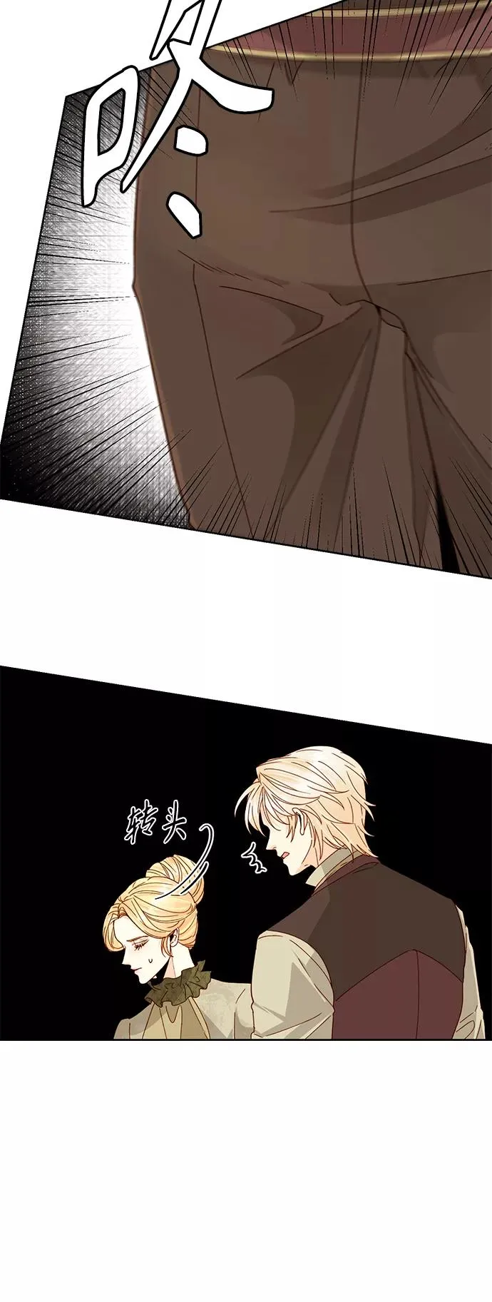 第95话17
